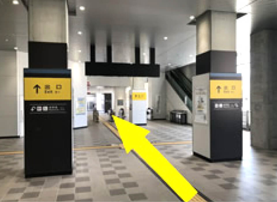 道筋1