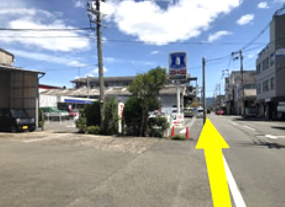 道筋3