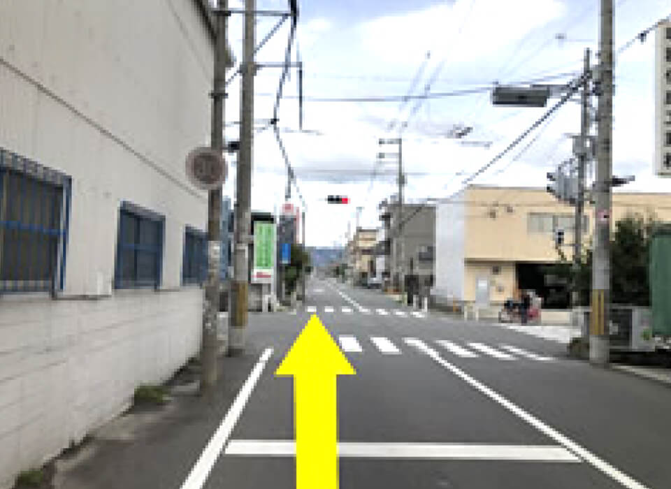 道筋4