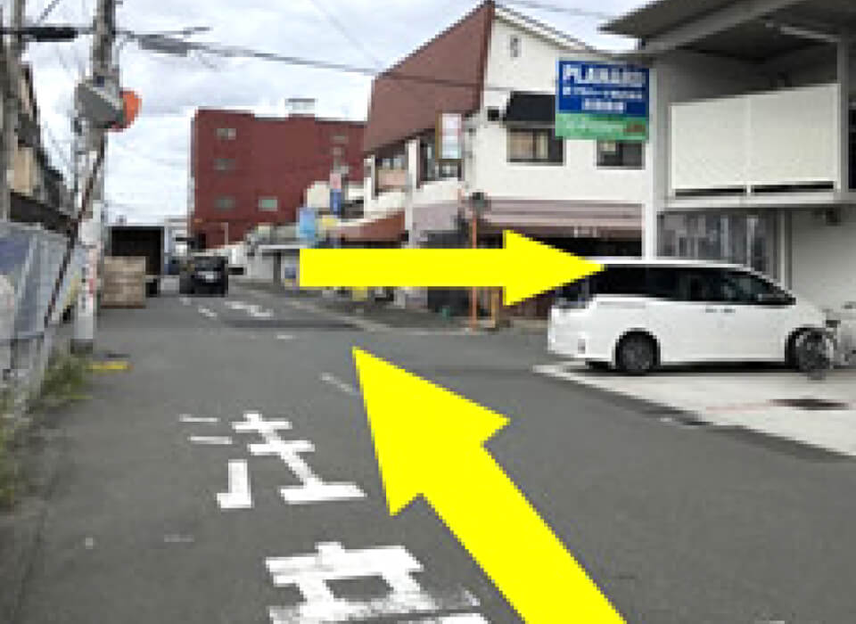 道筋7