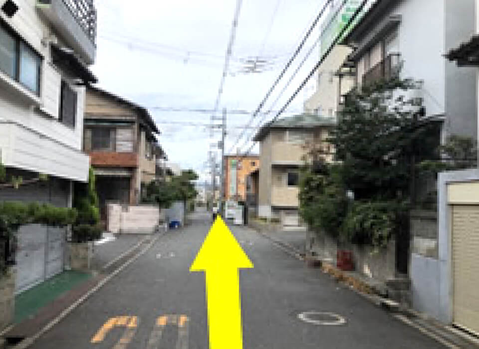 道筋8