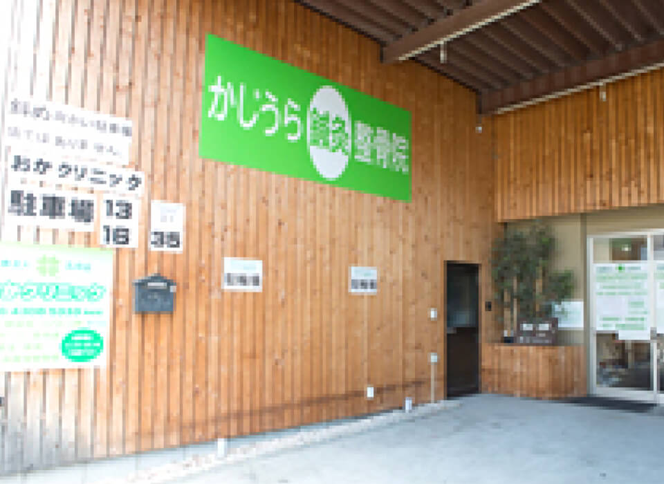 道筋9